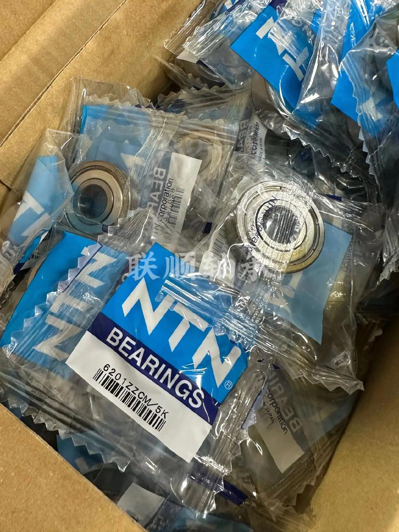 日本ntn轴承 6201zzcm/5k #ntn授权经销商