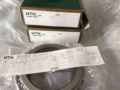 skf多少钱6216ZZC3/5C海南三沙轴承诚信负责