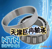 【深沟球轴承】_深沟球轴承价格_深沟球轴承批发_深沟球轴承供应商-搜了网深沟球轴承产品搜索_第43页