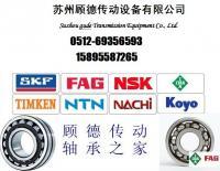 ZARF3080TN轴承详细参数◇报价◇尺寸◇参数◇[供应]_轴承_世界工厂网中国产品信息库