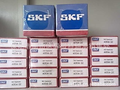 SKF进口轴承 NSK原装进口轴承 NTN品牌轴承 LM40UU轴承 - SKF进口轴承 NSK原装进口轴承 NTN品牌轴承 LM40UU轴承厂家 - SKF进口轴承 NSK原装进口轴承 NTN品牌轴承 LM40UU轴承价格 - 保定市南市区异微特轴承销售处 - 