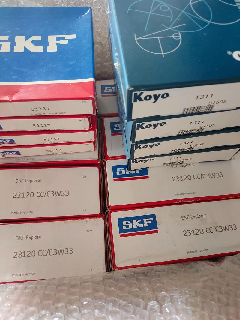 nsk轴承快递物流送货上门 延边skf轴承 日本ntn轴承