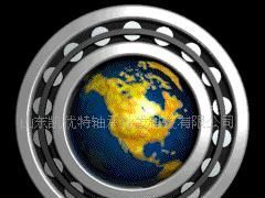 低价日本NSK NTN KOYO NACH轴承_机械及行业设备_世界工厂网中国产品信息库