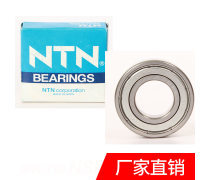 轴承内径15MM产品信息
