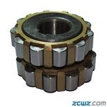 NTN15UZ2102529T2