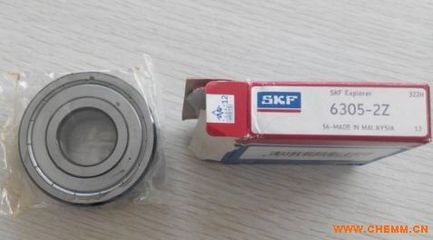 进口SKF/FAG/NSK轴承 货真价实 - 中国化工机械网