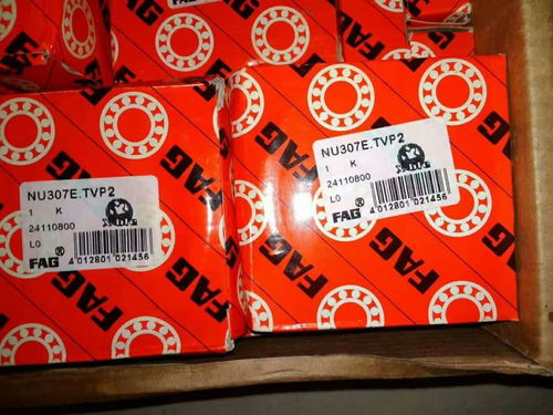 宜昌进口ntn轴承联系方式