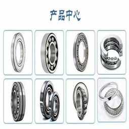 逊克县GYZ轴承22312MBKW33的质量与采购：正品NTN轴承的保障