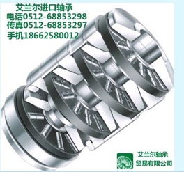 FAG与NTN轴承：供应选择与行业应用