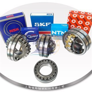 浙江HK0810B数码印轴承 性能特点、市场价格与生产厂家全览