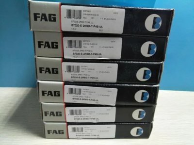 驻马店NSK轴承6405与NTN轴承型号对比分析