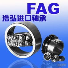 浩弘进口轴承机电设备与NTN轴承 品质与性能的卓越选择